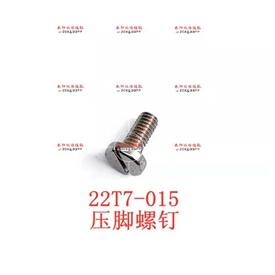 0302 foot screw